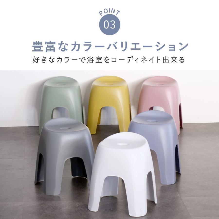 リッチェル バスチェア 高さ40cm ハユール 日本製 抗菌 ( 風呂 リッチェル バスチェア 高さ40cm ハユール 日本製 抗菌 ( 風呂
