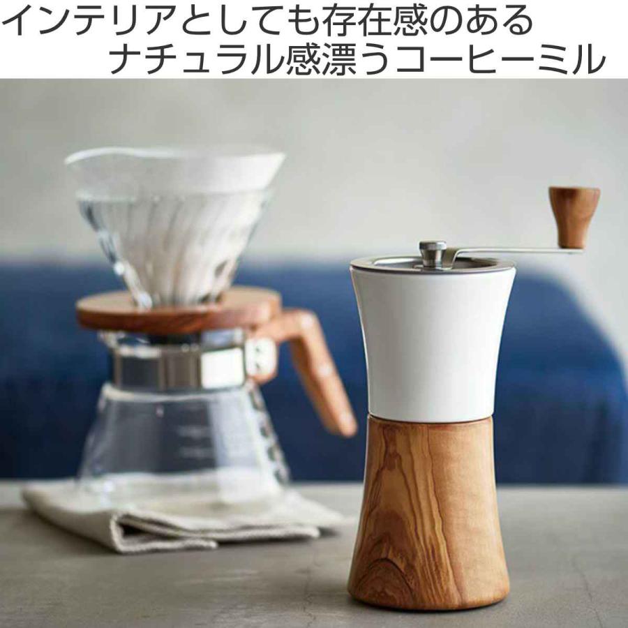 ハリオ コーヒーミル ウッド セラミック （ HARIO ミル 手動 手挽きコーヒーミル ハンドコーヒーミル 日本製 ）｜livingut｜02