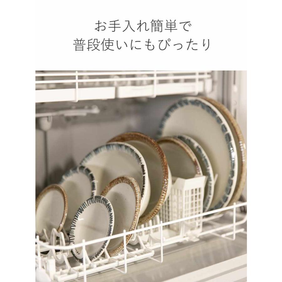 aito製作所 食器 10点セット 2色 料理を引き立てる食器セット 新 aito製作所 食器 10点セット 2色 料理を引き立てる食器セット 新