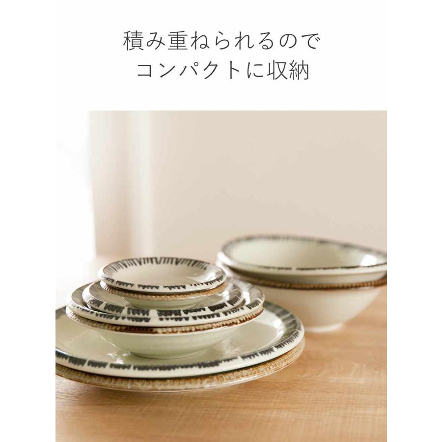 aito製作所 食器 10点セット 2色 料理を引き立てる食器セット 新 aito製作所 食器 10点セット 2色 料理を引き立てる食器セット 新