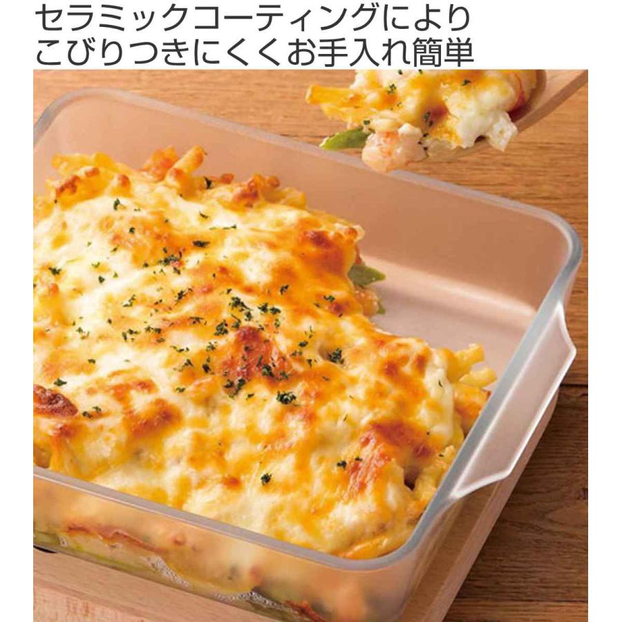 グラタン皿 スクエアロースターS 15×13cm CERA BAKE セラベイク 耐熱ガラス （ 食洗機対応 電子レンジ対応 オーブン対応 ガラス 耐熱皿 耐熱容器 ）｜livingut｜02