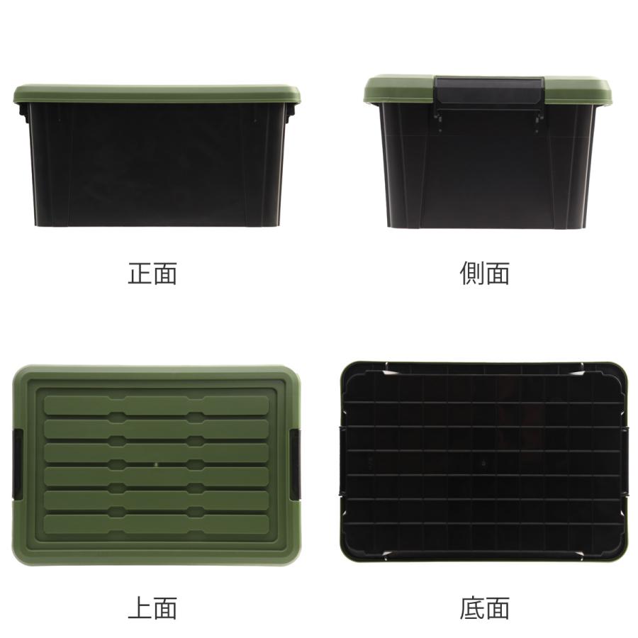 SANKA 収納ボックス 4個セット Nタフコン ATC-38-17 フタ付き 幅28