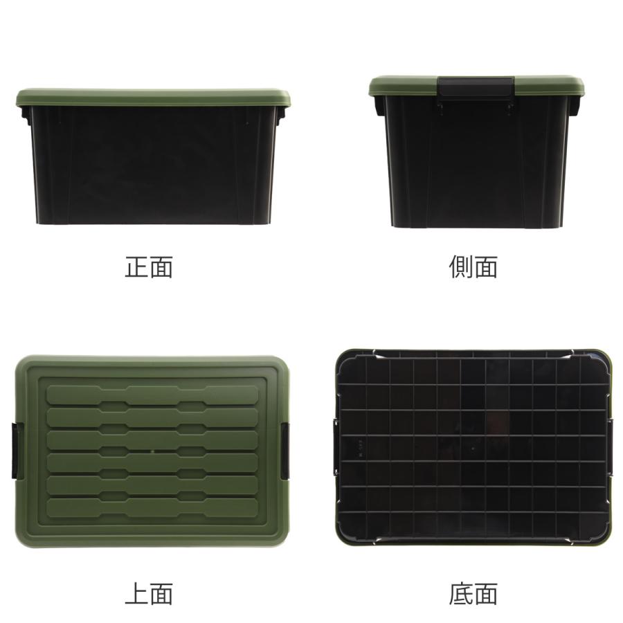 SANKA 収納ボックス 4個セット Nタフコン ATC-47-23 フタ付き 幅 SANKA 収納ボックス 4個セット Nタフコン ATC-47-23 フタ付き 幅