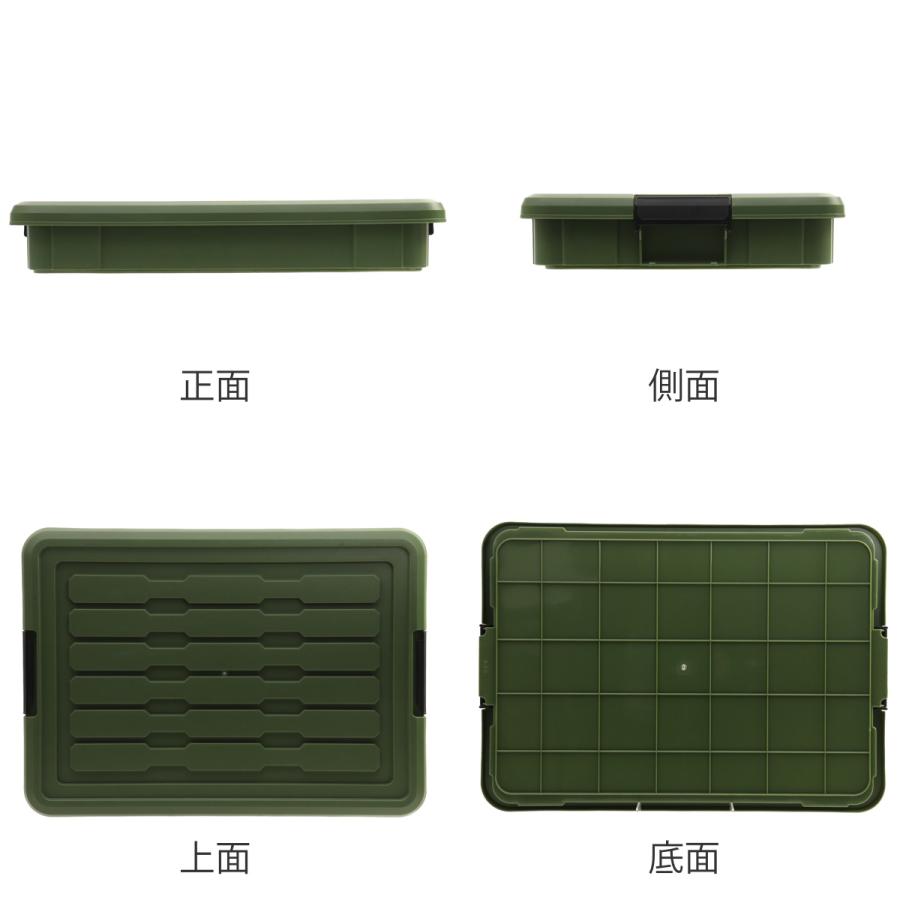 SANKA 収納ボックス Nタフコン ATC-54-09 フタ付き 幅39×奥行54 SANKA 収納ボックス Nタフコン ATC-54-09 フタ付き 幅39×奥行54