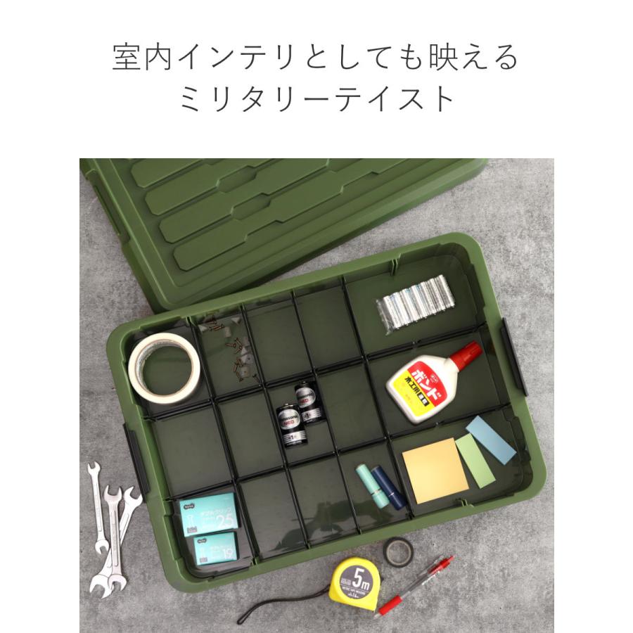 SANKA 収納ボックス 3個セット Nタフコン ATC-54-09 フタ付き 幅39