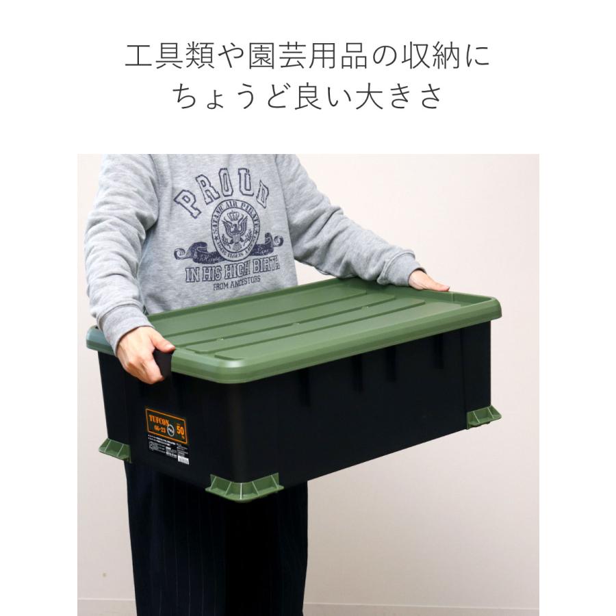 アベイル　タフボックス　ブラック45mm WCS ドラッグノブラージ　未使用品 アベイル タフボックス ブラック45mm WCS ドラッグノブラージ 未使用品