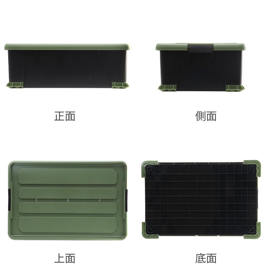 SANKA 収納ボックス Nタフコンプラス ATCP-74-23 フタ付き 幅44×奥行74