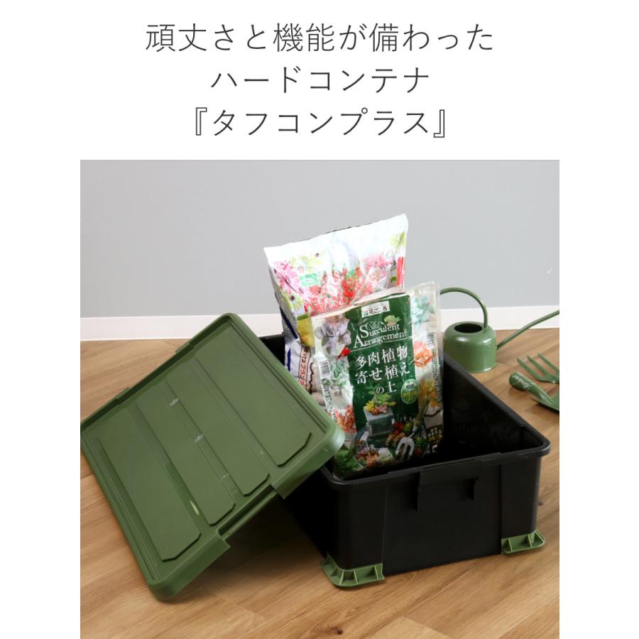 ブラコン ハート缶 要 PLOW コンビ缶【CMB01】 — PLOW(プラウ)