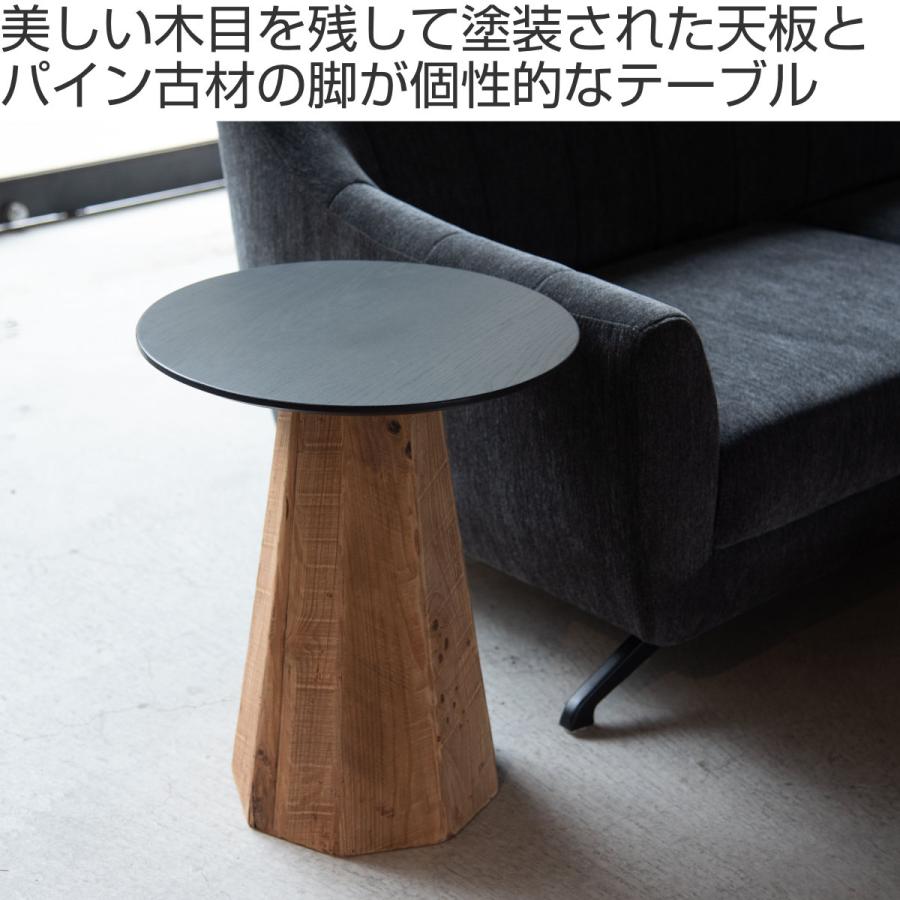 サイドテーブル 高さ56cm 天然木 丸 （ 北欧 スリム テーブル 木目調 木製 おしゃれ かわいい リビング シンプル 円形 ）｜livingut｜02