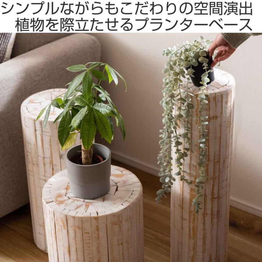 814)✿木製☆特特大高台花台☆ 814)✿木製☆特特大高台花台☆ 814