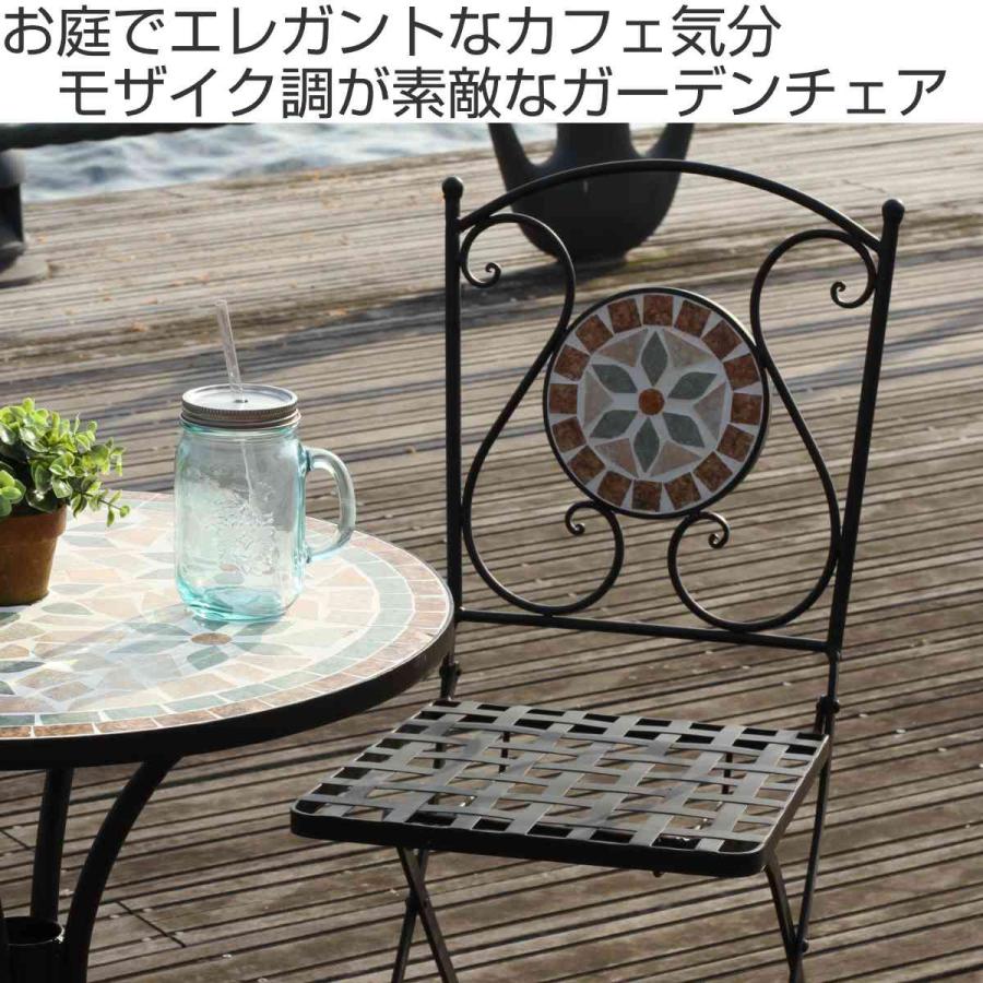 不二貿易 ガーデンチェア モザイクチェア 花柄 2脚セット 不二貿易 ガーデンチェア モザイクチェア 花柄 2脚セット