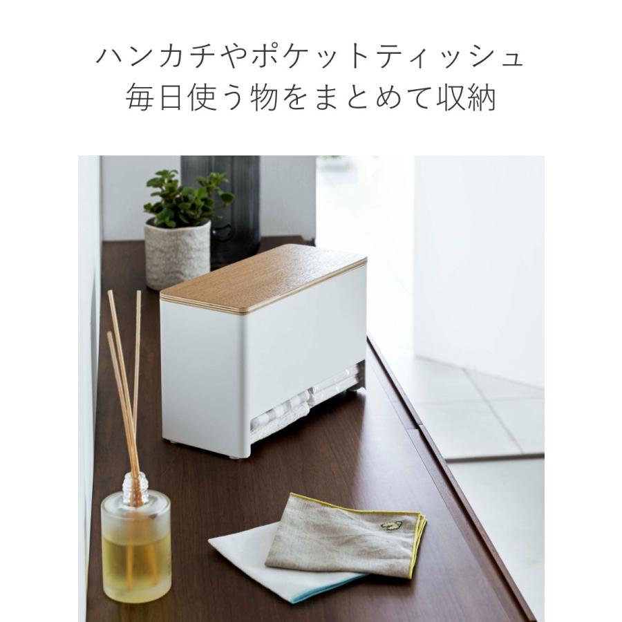 RIN 分別サニタリー収納ホルダー リン （ 山崎実業 リンシリーズ トイレ収納 サニタリー収納 生理用品 トイレ用品 ）｜livingut｜10