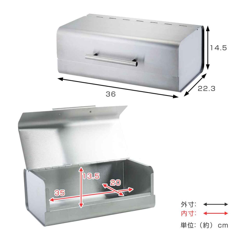 SALUS ブレッドケース スクエア シルバー （ セイラス スチール パン