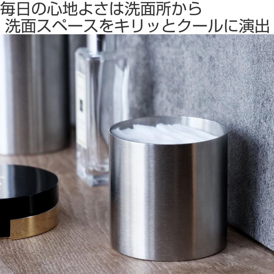 SALUS(キッチン) 小物入れ SALUS 洗面所 マトリス ラウンド SALUS(キッチン) 小物入れ SALUS 洗面所 マトリス ラウンド
