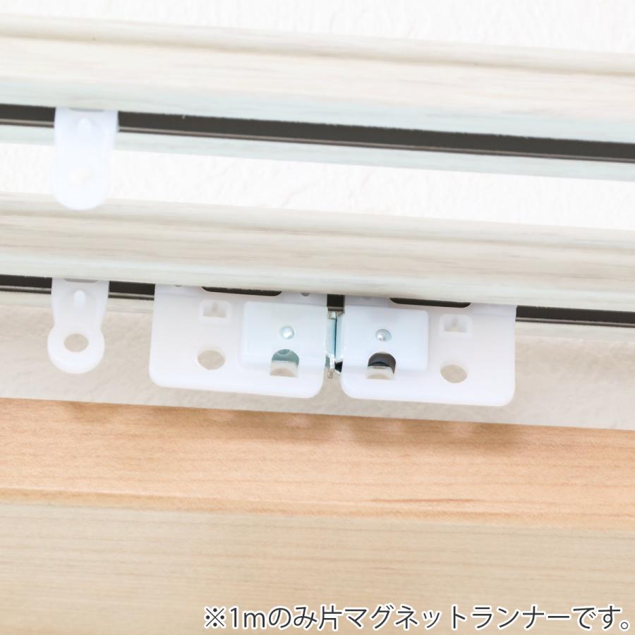 TOSO カーテンレール 伸縮式 0.6〜1m 木目調 ダブルタイプ TOSO カーテンレール 伸縮式 0.6〜1m 木目調 ダブルタイプ