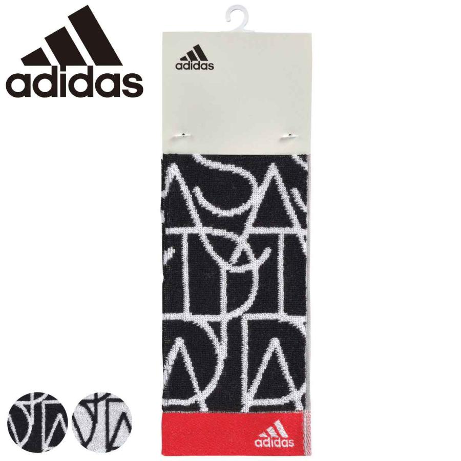 スポーツタオル adidas（アディダス） スポーツタオル 20×90cm アクティブロングタオル