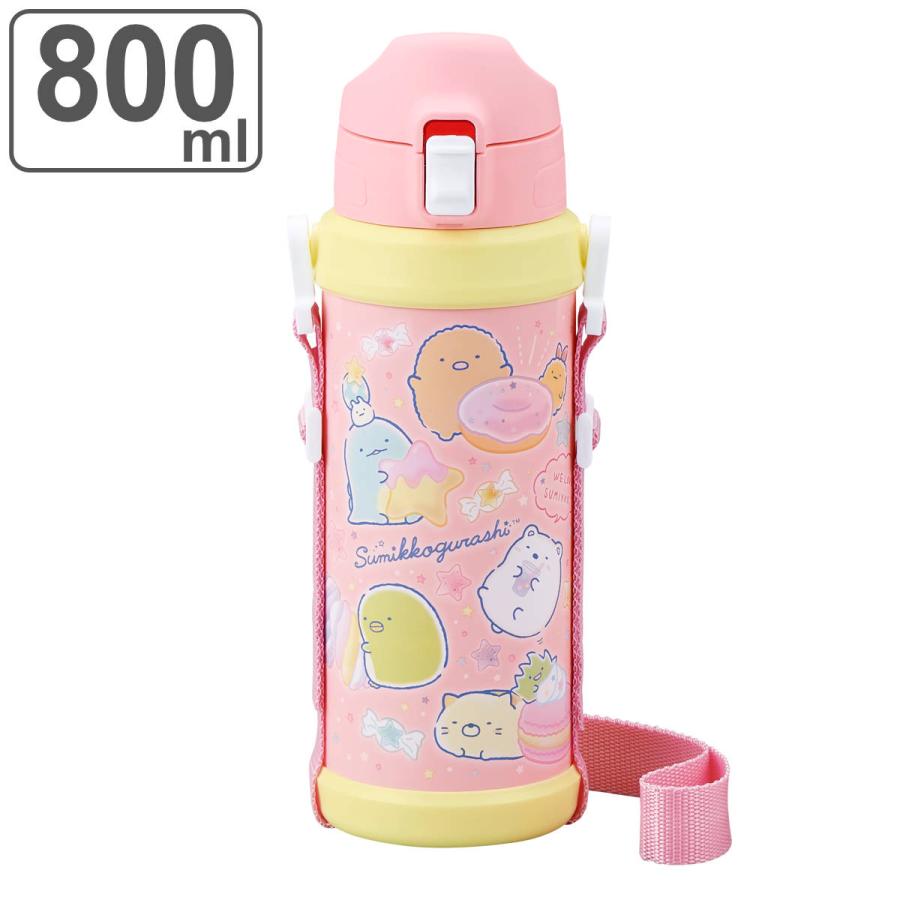 OSK 水筒 ダイレクトステンレスボトル すみっコぐらし 800ml OSK 水筒 ダイレクトステンレスボトル すみっコぐらし 800ml