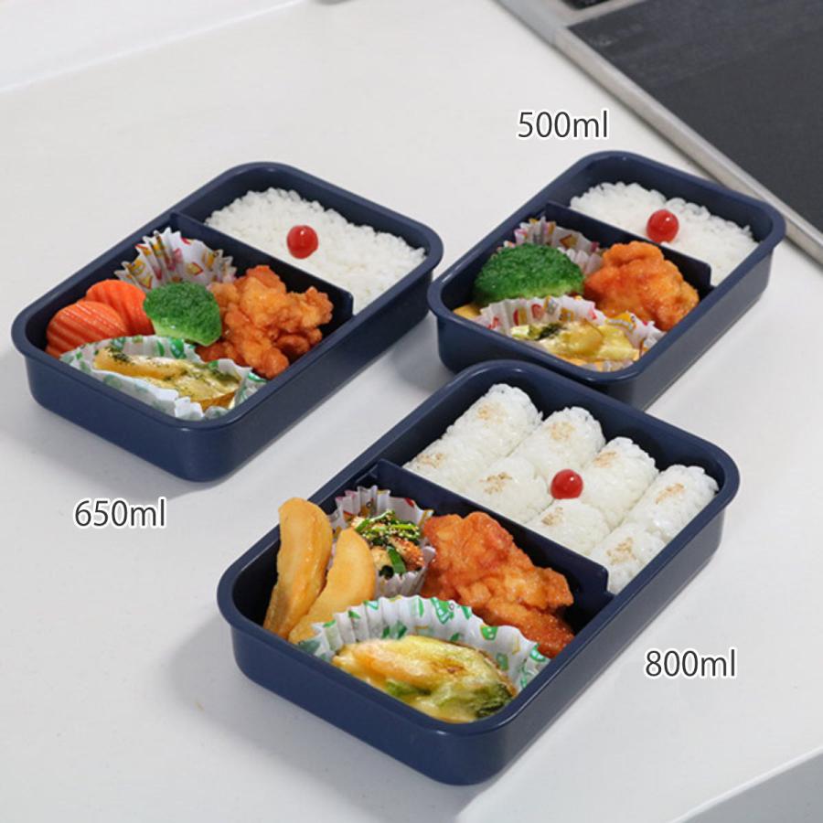 OSK お弁当箱 1段 まるごと冷凍弁当 650ml 5個セット タイト OSK お弁当箱 1段 まるごと冷凍弁当 650ml 5個セット タイト