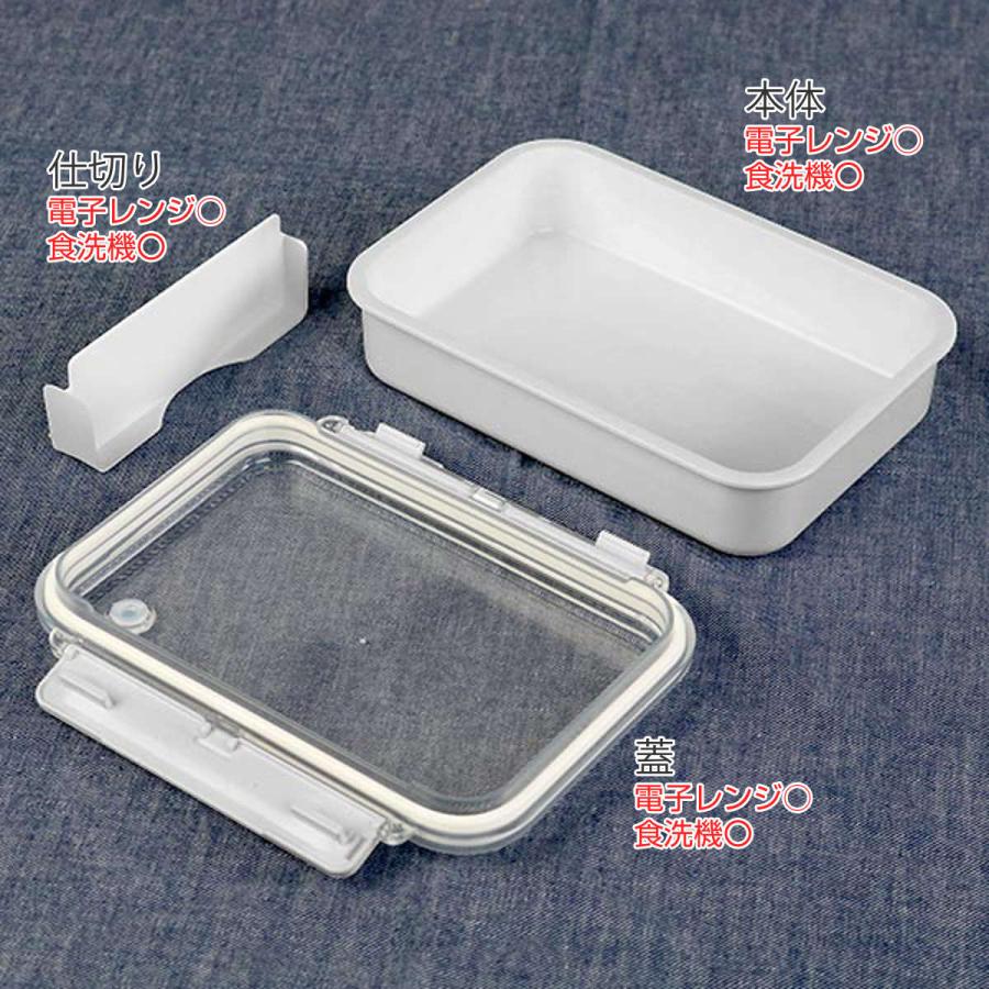 OSK お弁当箱 1段 まるごと冷凍弁当 650ml 5個セット タイト OSK お弁当箱 1段 まるごと冷凍弁当 650ml 5個セット タイト