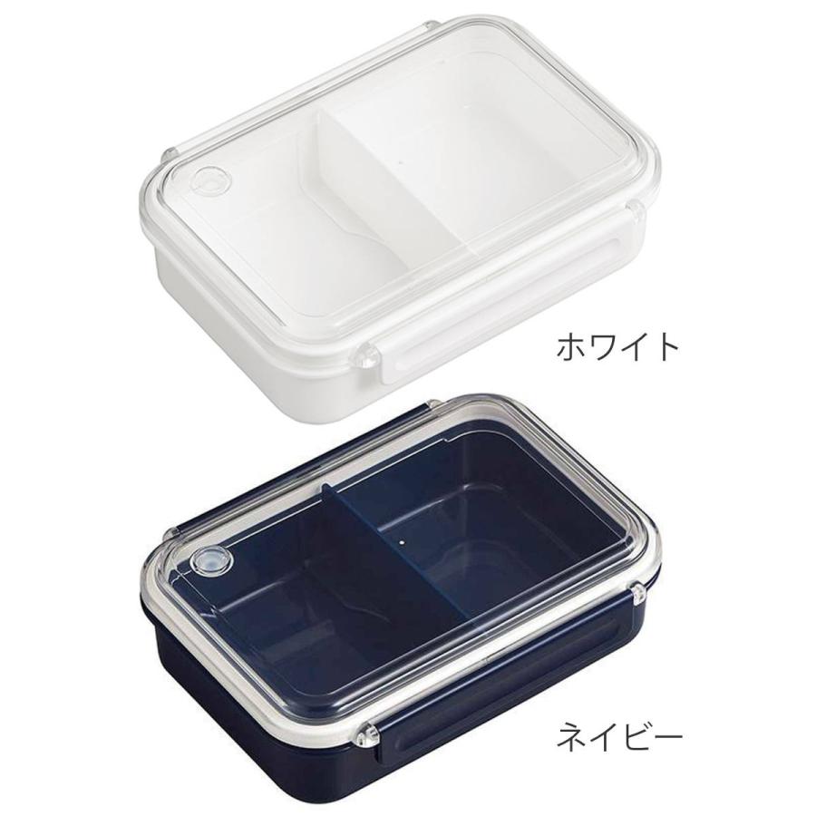 OSK お弁当箱 1段 まるごと冷凍弁当 650ml 2個セット タイト OSK お弁当箱 1段 まるごと冷凍弁当 650ml 2個セット タイト