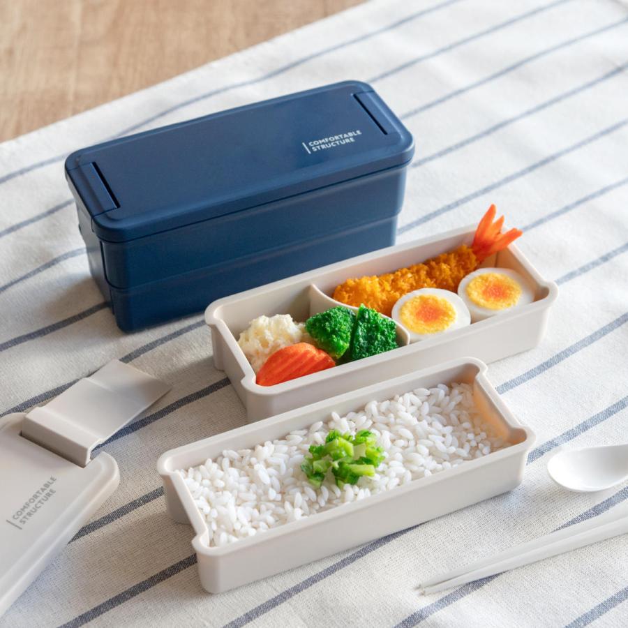 OSK お弁当箱 コンフォータブル 650ml 2段 ( 弁当箱 ランチ OSK お弁当箱 コンフォータブル 650ml 2段 ( 弁当箱 ランチ
