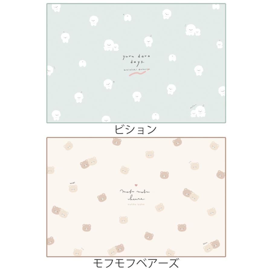 Q-LiA ランチクロス 40×60cm ランチョンクロス かわいい Q-LiA ランチクロス 40×60cm ランチョンクロス かわいい