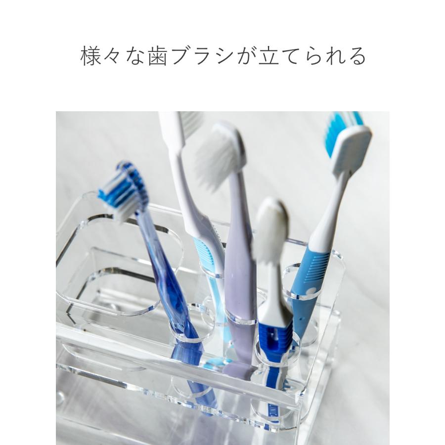 Trytec 特典付き 歯ブラシスタンド amenist アクリル製 G型 日本製