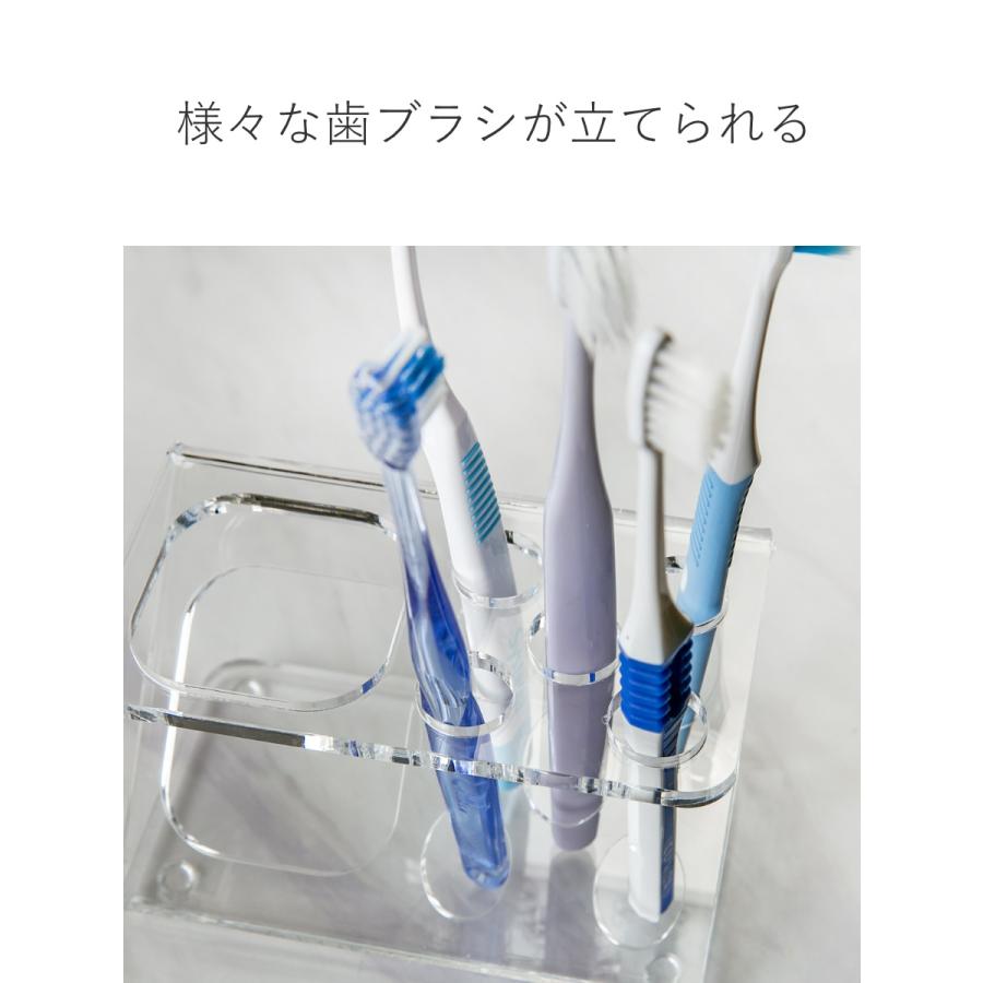 Trytec 特典付き 歯ブラシスタンド amenist アクリル製 Z型 日本製