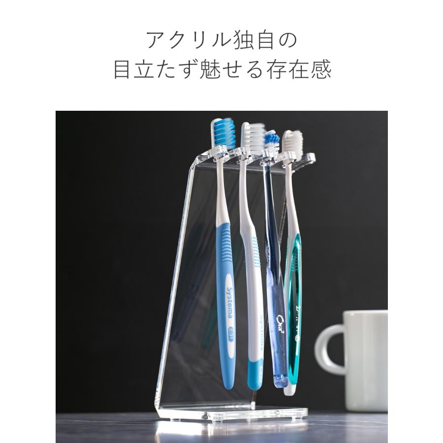 Trytec 特典付き 歯ブラシスタンド amenist 3〜4人用 アクリル製 日本 