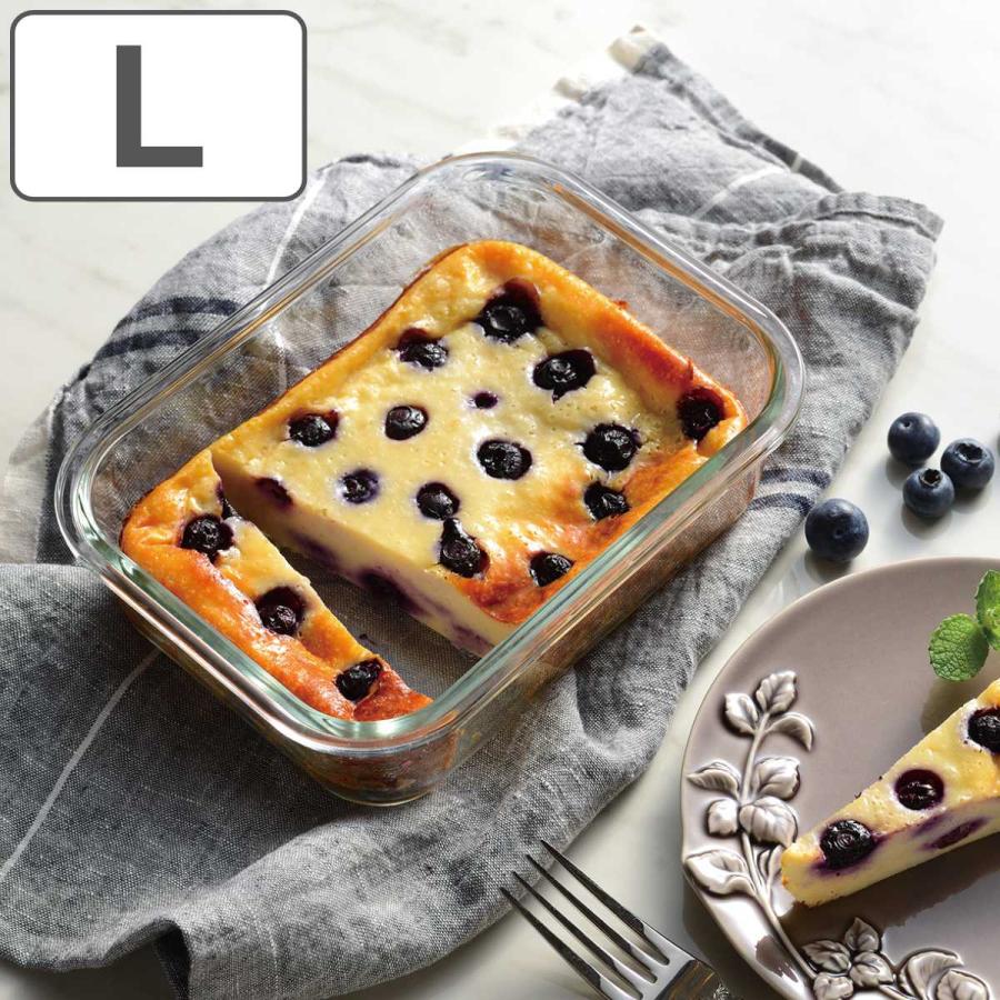 パール金属 電子レンジ調理器 耐熱ガラス角型容器セット L