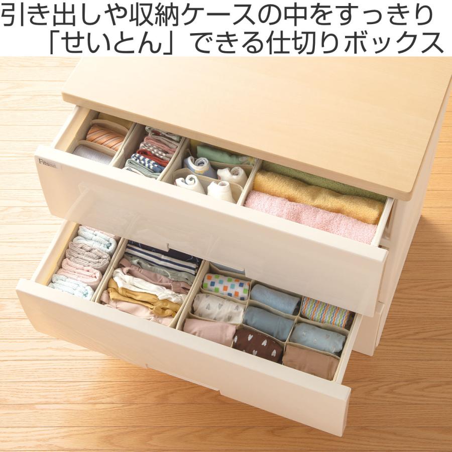 【直接引取り・春日部市】天馬Fitsケース　9ケース 直接引取り・春日部市】天馬Fitsケース 9ケース