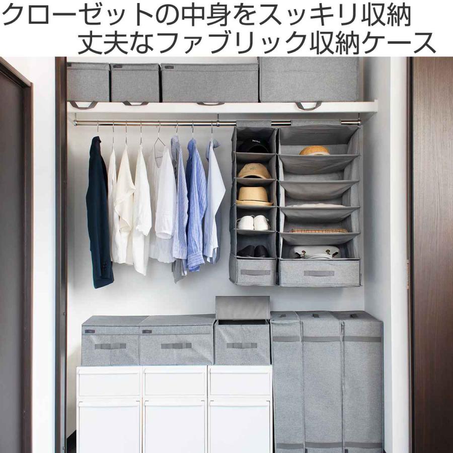 Fits 収納ボックス L 3個セット ハーフオープン フィッツファブリック