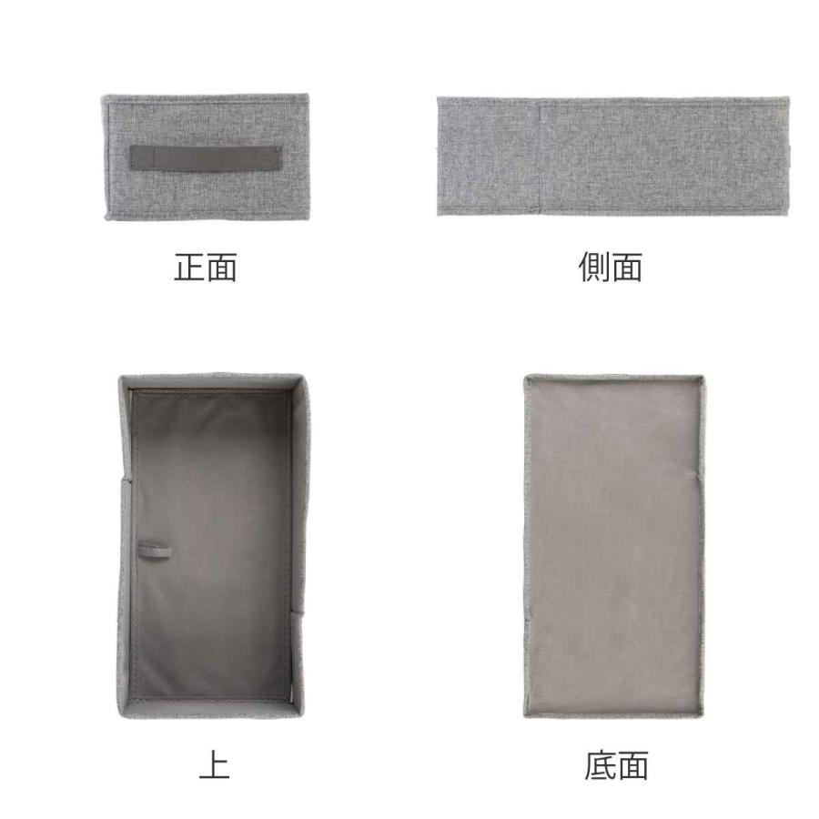 Fits 吊下げ収納インナーボックス S 3個セット フィッツ Fits 吊下げ収納インナーボックス S 3個セット フィッツ