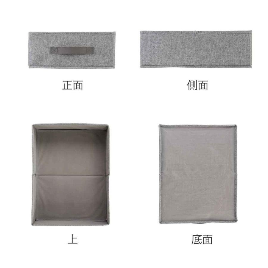 Fits 吊下げ収納インナーボックス M フィッツファブリック 幅30×奥行38