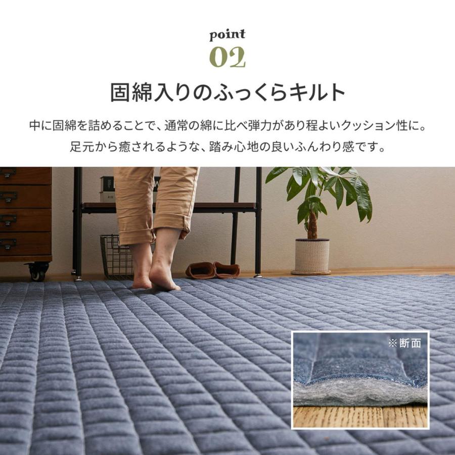 HAGiHARA ラグ スウェットキルト 190×240cm 洗える オール HAGiHARA ラグ スウェットキルト 190×240cm 洗える オール