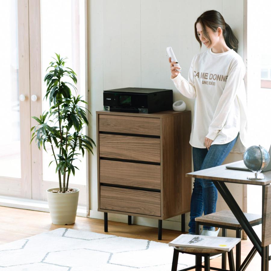 リビングチェスト 4段 北欧モダン Fresser 約幅56cm （ チェスト 脚付