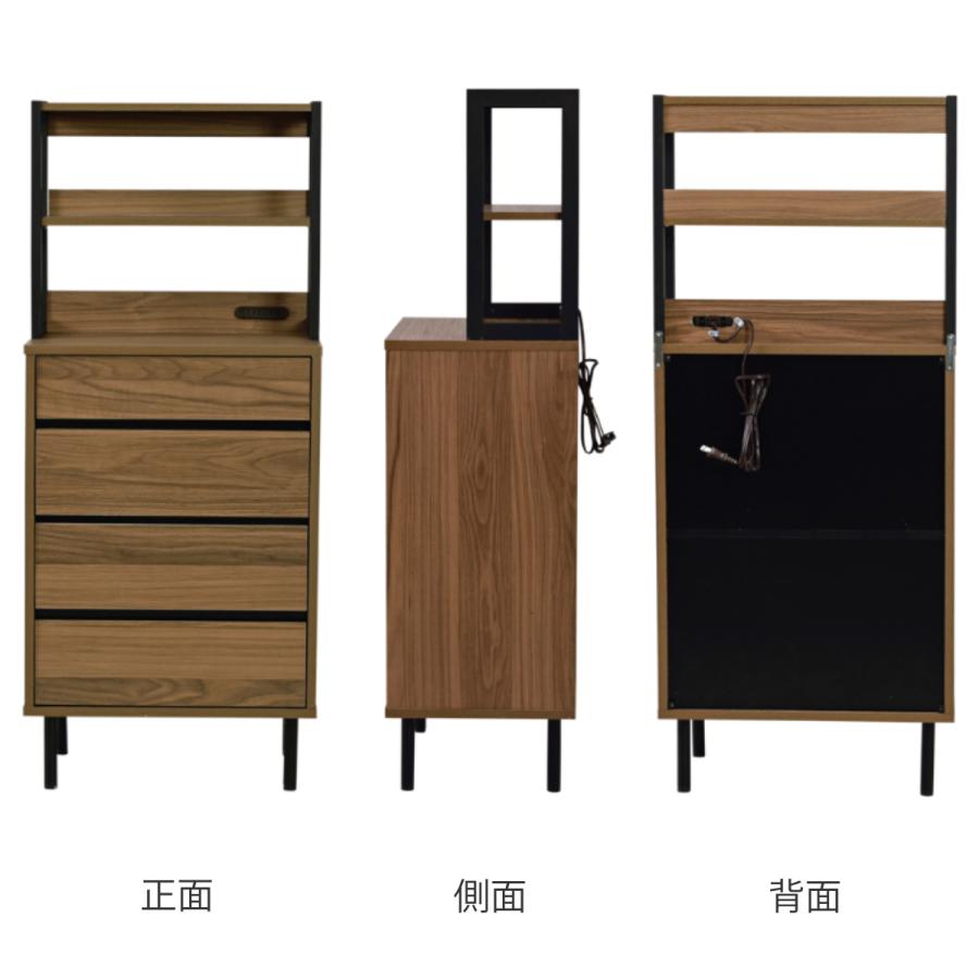 開店記念セール！！ 北欧風スリムチェストラック 楽天市場】チェスト 北欧（横幅（cm）40 ～ 49.9）の通販