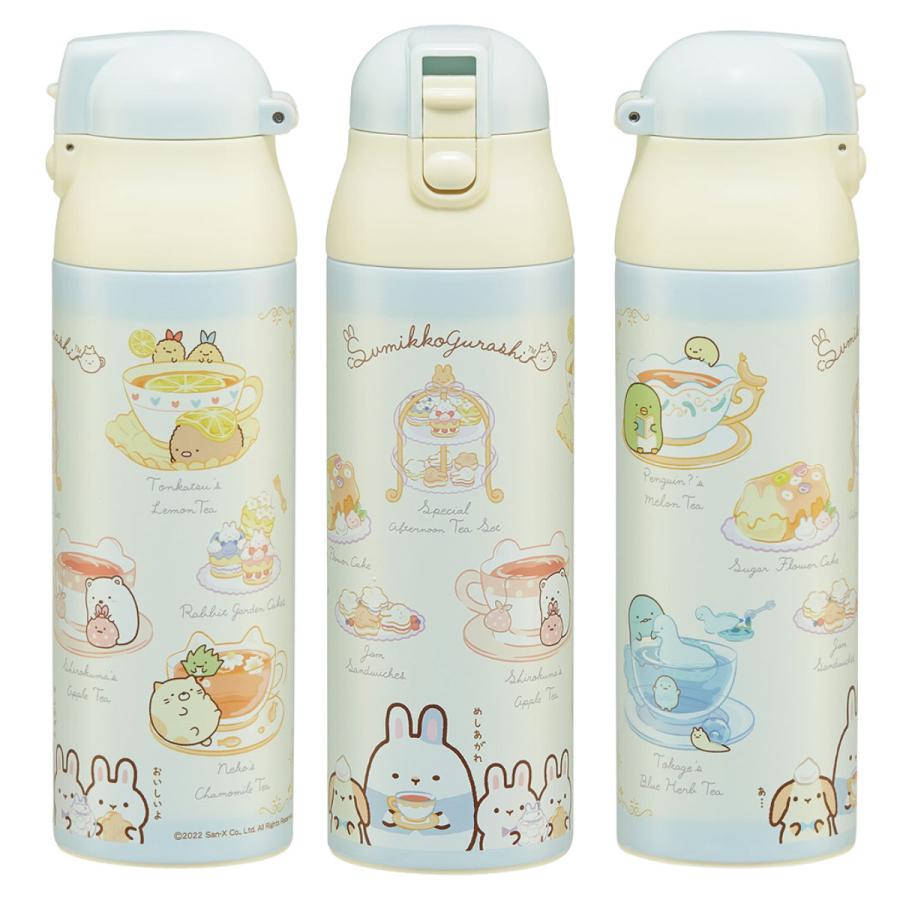 スケーター 水筒 500ml ステンレス 直飲み ワンプッシュステン スケーター 水筒 500ml ステンレス 直飲み ワンプッシュステン