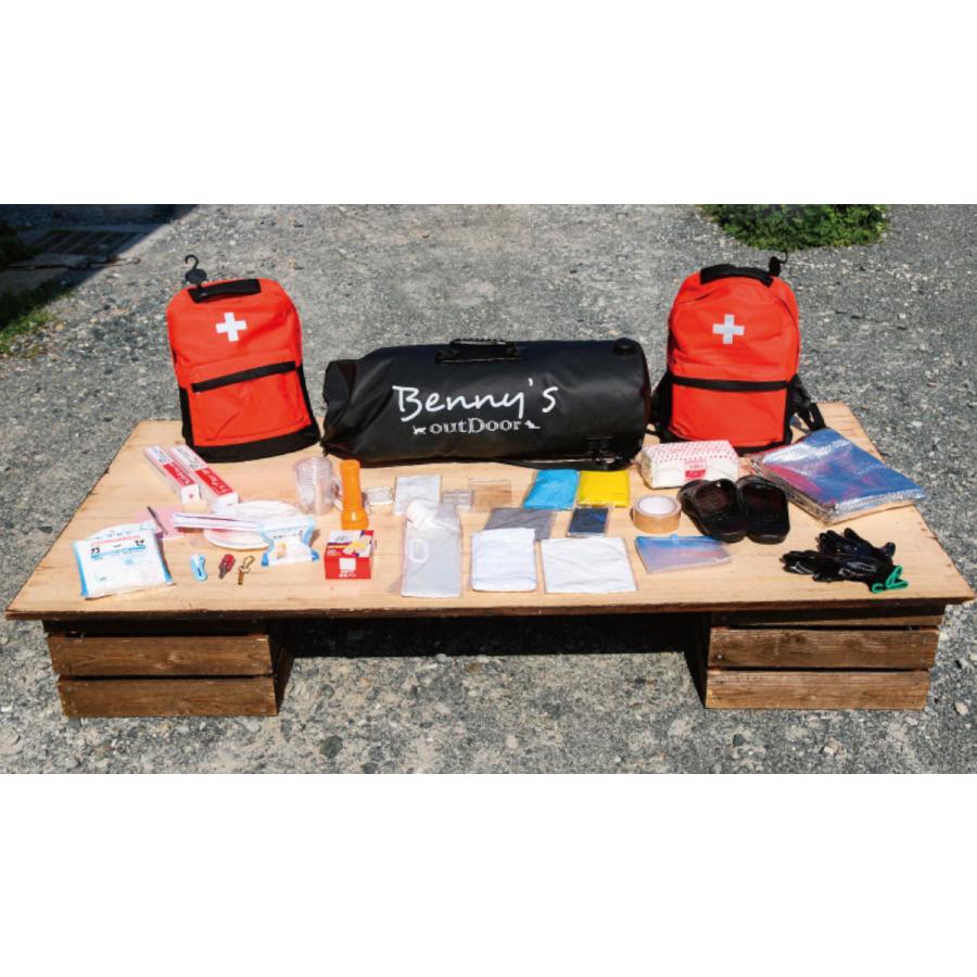 防水バッグ 50L ドライバッグ ( 大容量 ショルダー リュック 防水バッグ 50L ドライバッグ ( 大容量 ショルダー リュック