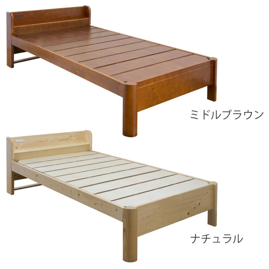 すのこベッド ダブル 宮棚 コンセント 耐荷重600kg 天然木 すのこベッド ダブル 宮棚 コンセント 耐荷重600kg 天然木