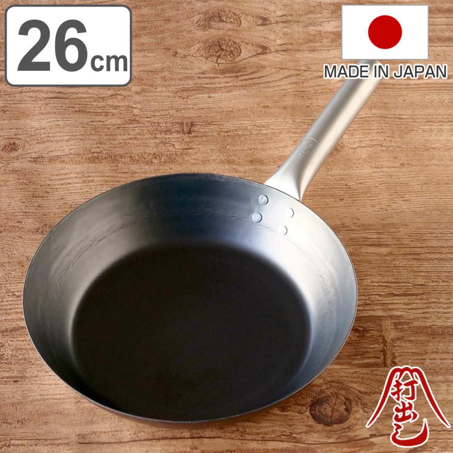 特典付き 鉄フライパン 26cm チタン柄 HANAKO+a 打出し窒化加工 特典付き 鉄フライパン 26cm チタン柄 HANAKO+a 打出し窒化加工