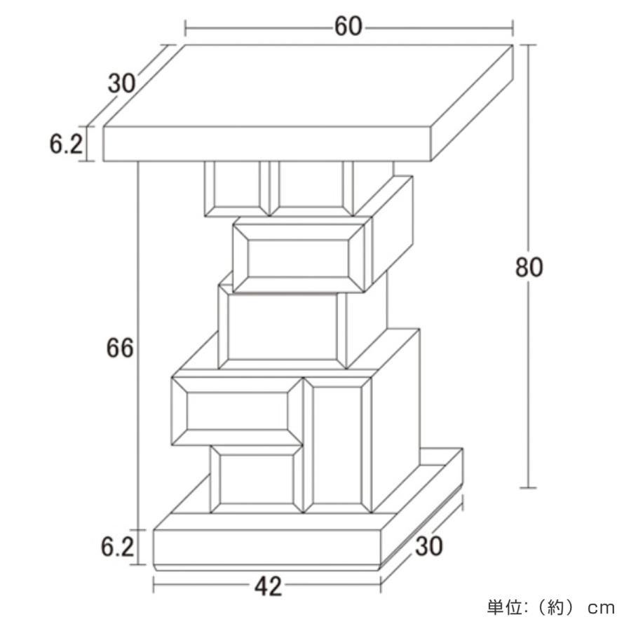 クロシオ ミラーコンソールテーブル 高さ80cm ( 玄関 ガラス クロシオ ミラーコンソールテーブル 高さ80cm ( 玄関 ガラス