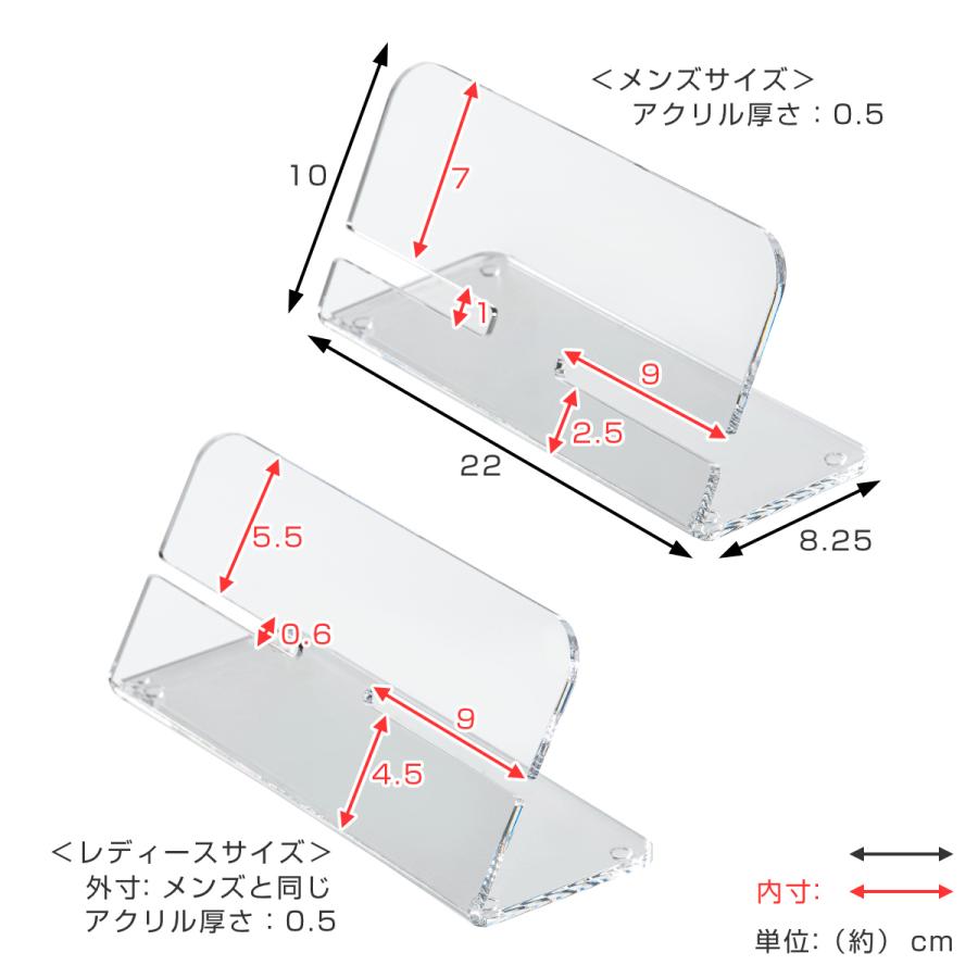 Trytec 特典付き ウォッチスタンド amenist アクリル製 日本製