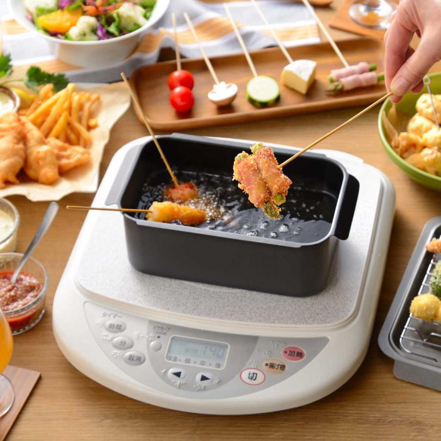 和平フレイズ 天ぷら鍋 角型 IH対応 ポコフリット （ ガス火対応 角型