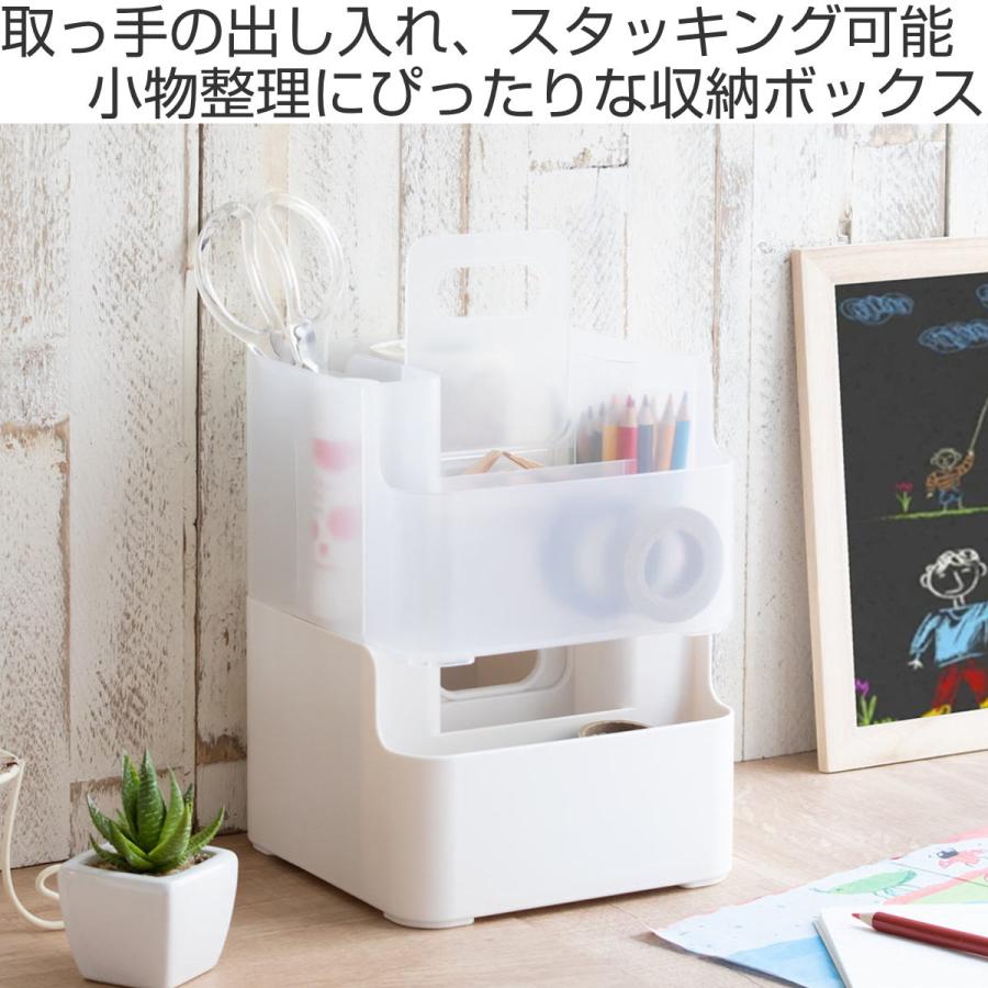 SANKA 小物収納 ナチュラ ツールピット S ハンドル付き （ 収納ケース