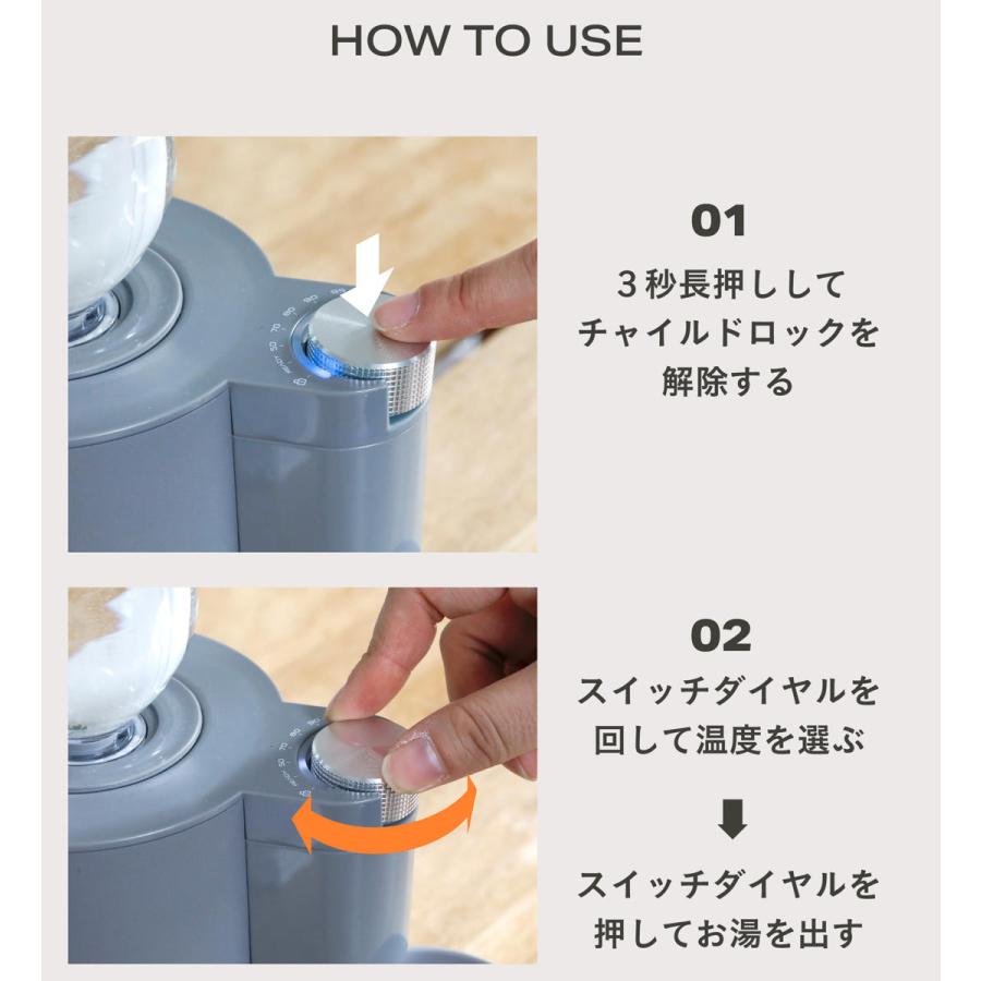 フラッシュウォーマー 湯沸かし器 GRAY mlte 簡易湯沸かし器 電気式 （ ミルテ 電気ポット 電気ケトル 時短 調理 家電 瞬間湯沸し器 湯わかし器 温度調節可能 温度設定機能付き 熱湯 沸かす 早い 安全 卓上 ） CB JAPAN（シービージャパン） フラッシュウォーマー 湯沸かし器 GRAY