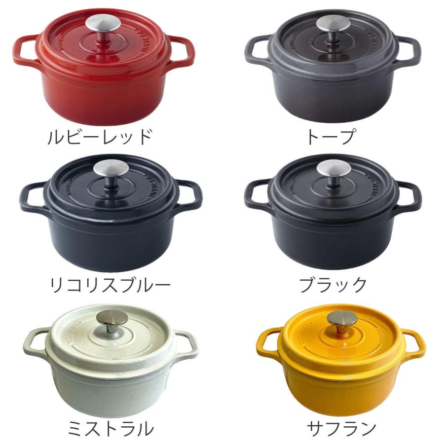 INVICTA キャセロール 22cm ラウンド IH対応 両手鍋 INVICTA キャセロール 22cm ラウンド IH対応 両手鍋