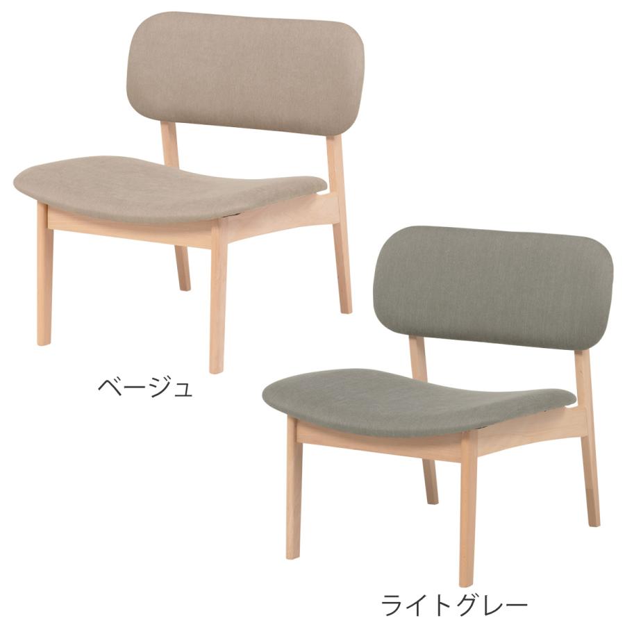 HAGiHARA ダイニングチェア 2脚セット 座面高39cm ( 同色 2個 HAGiHARA ダイニングチェア 2脚セット 座面高39cm ( 同色 2個