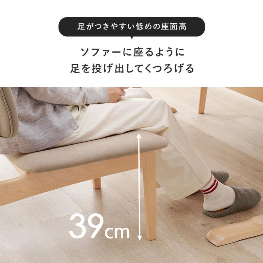 HAGiHARA ダイニング ベンチ 幅122cm 2人掛け 背もたれ ( 座面 HAGiHARA ダイニング ベンチ 幅122cm 2人掛け 背もたれ ( 座面