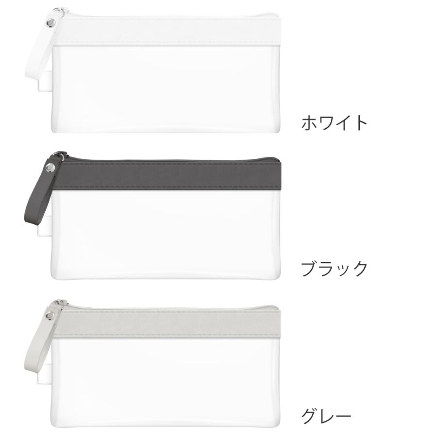 Q-LiA ペンケース ミスティ 透明 シンプル 筆箱 （ クリア ペン入れ